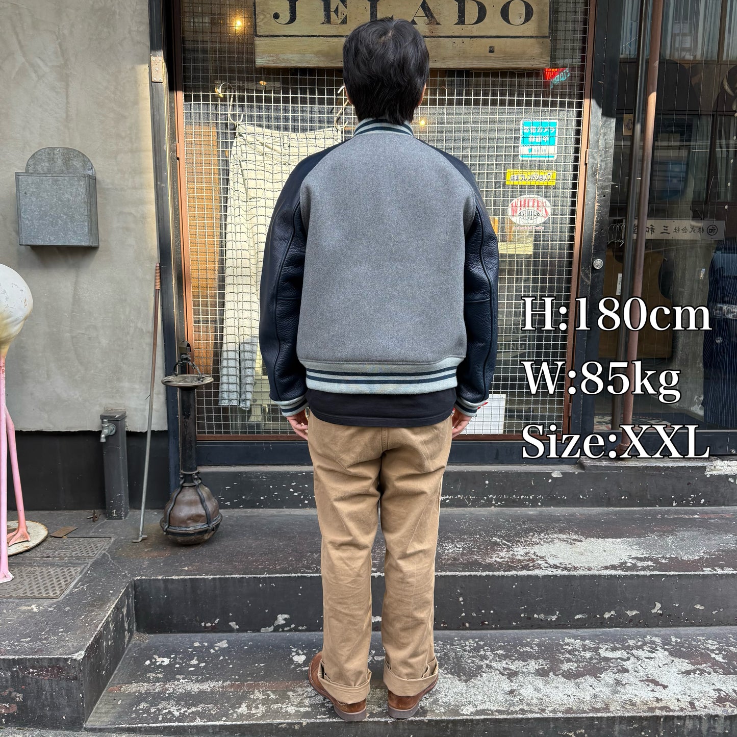 JELADO Eagle Eye Dunber1947【AB03410B】