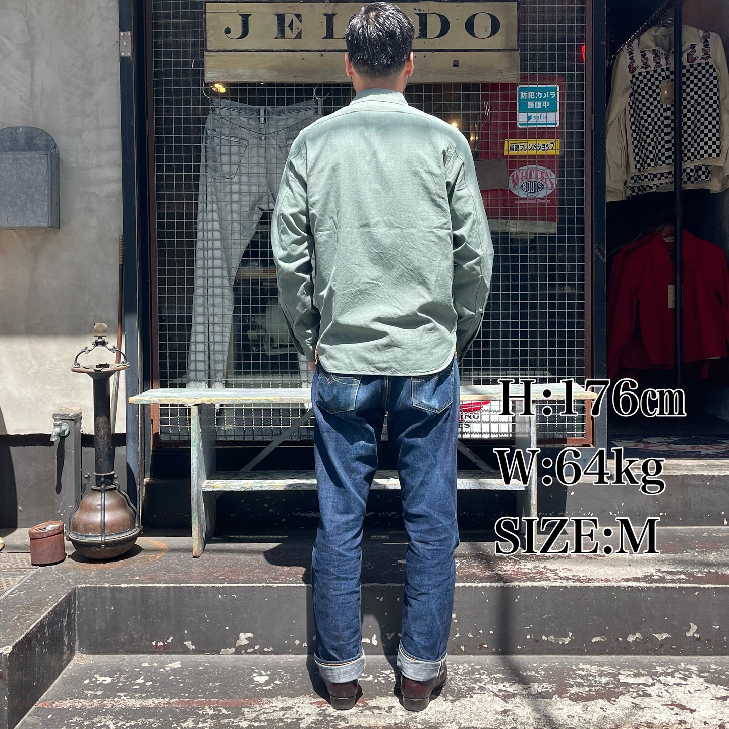 JELADO Smoker Shirt 【JP01109】