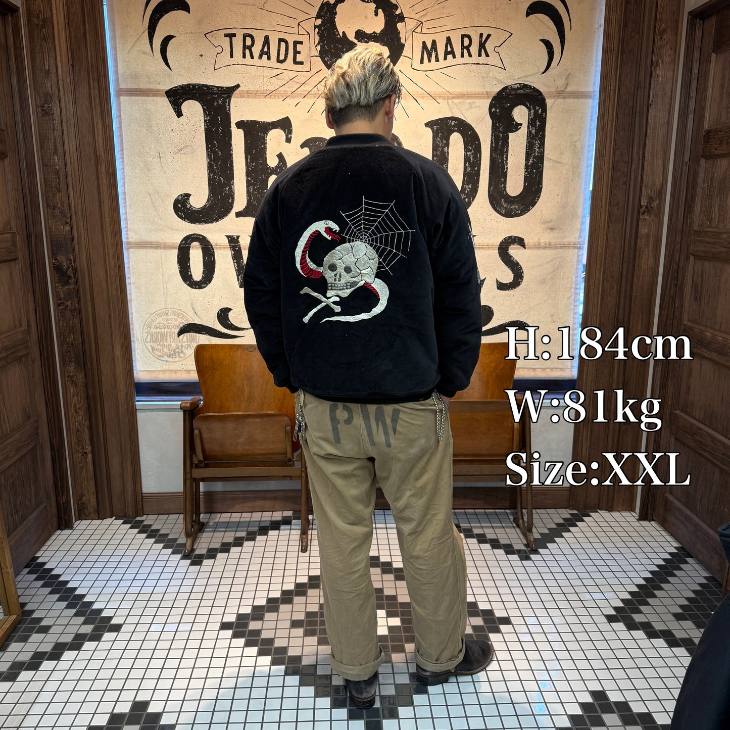 JELADO Skull Snake Souvenir Jacket 【JP13409】