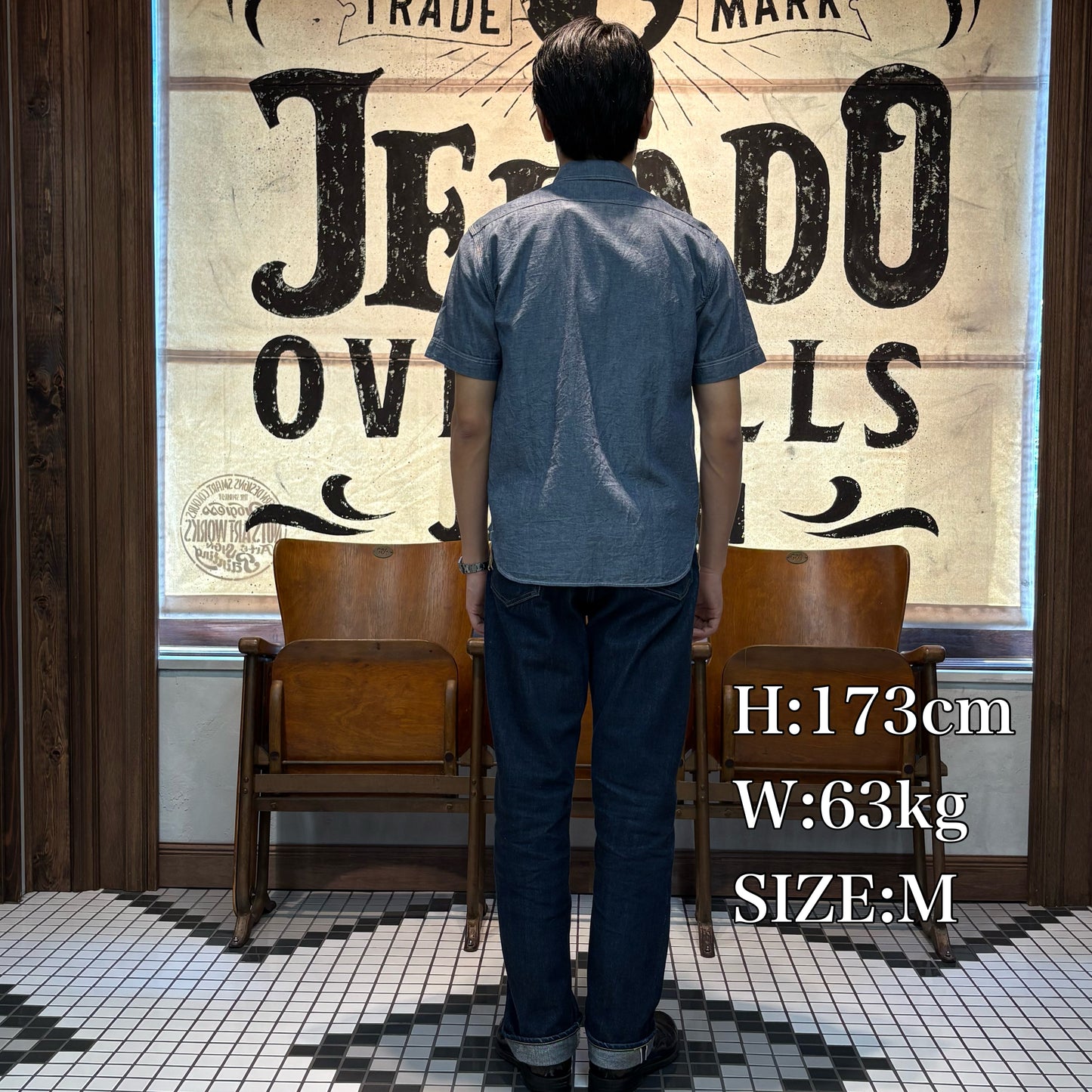 JELADO S/S Unionworkers S/S Shirt【JP94121】
