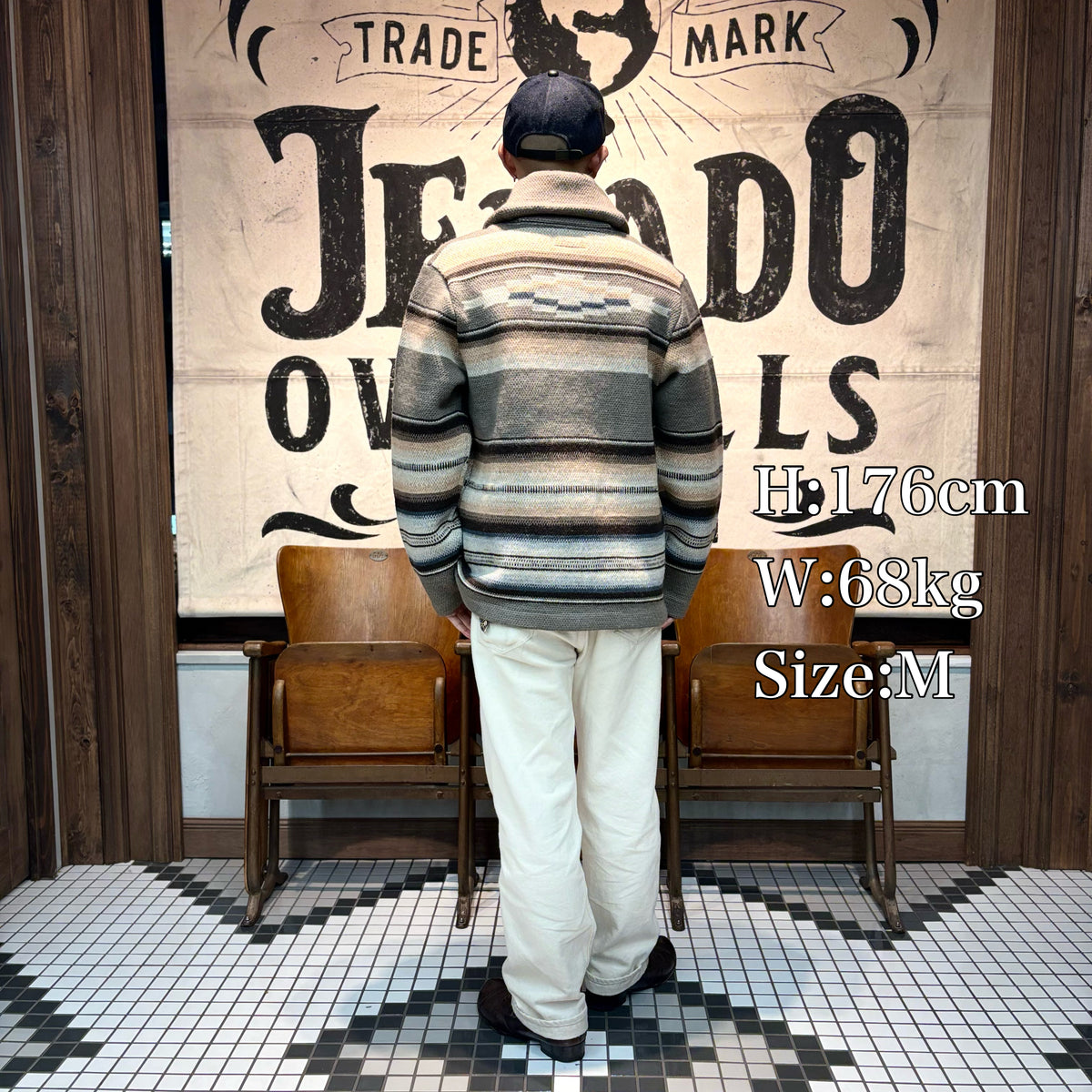 JELADO Lagna 【CB23803】