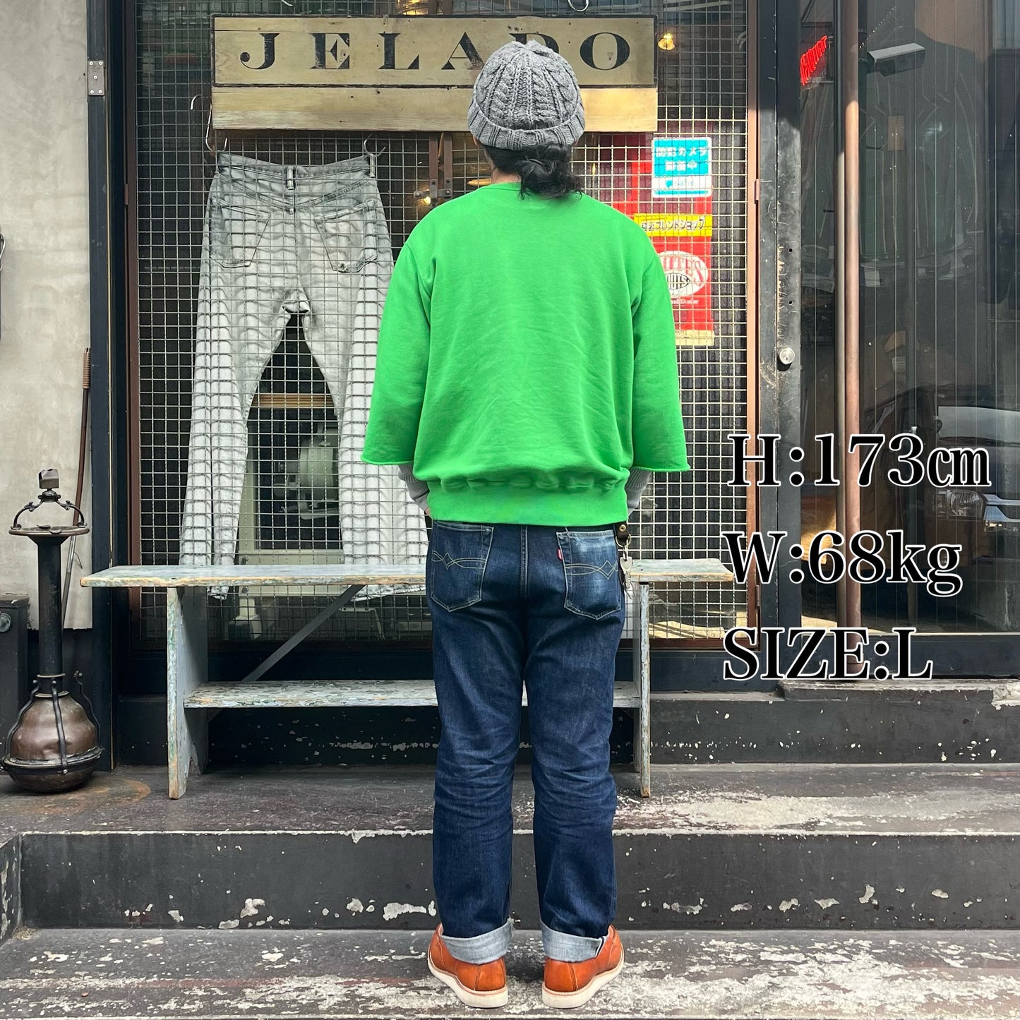 JELADO 6th Man Three-quarter Sleeve Sweatshirt【AB01217】
