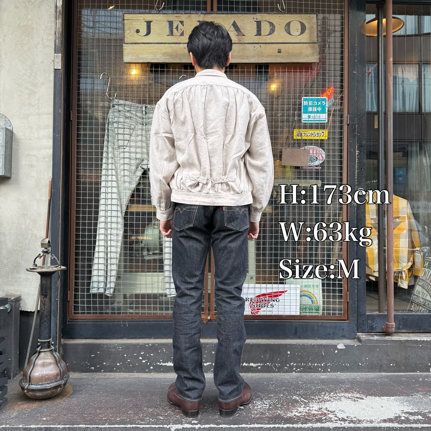 The 2 Monkeys French Work Blouse (フレンチワークブラウス)【TM01444】