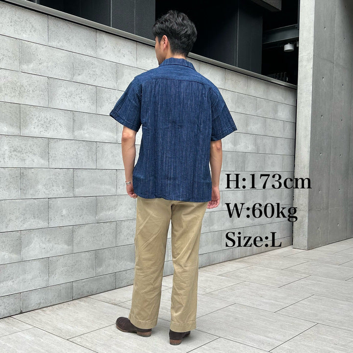 Vincent Shirt【SG12182】