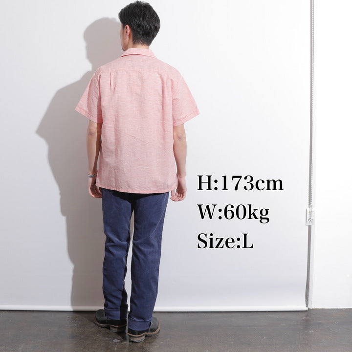 Vincent Shirt 【SG12122】