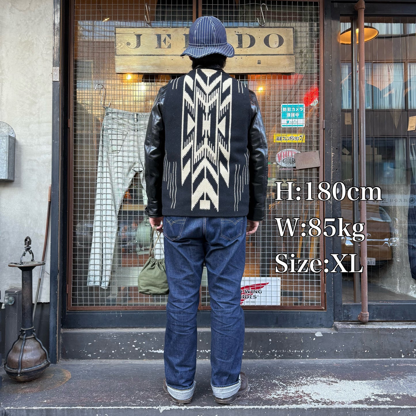 JELADO Hubbell Vest【CB02540】