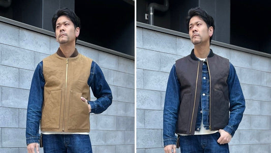 〜Bean Vest 入荷！& 今週の新着動画は『JELADOの新たな商品ラインが誕生！』〜【WEST】