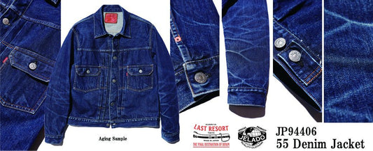 H.W.Dog × JELADO 在庫残り僅か！406XXも入荷して参ります！/FlagshipStore