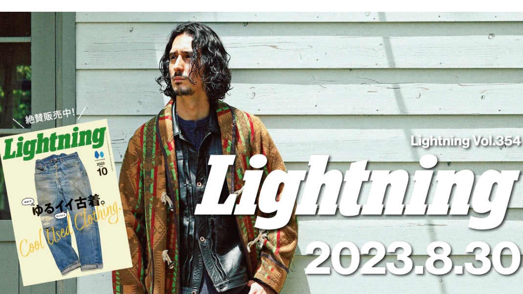 本日発売月刊Lightningにて、23年秋冬JELADOのコレクションカタログが掲載されている!?