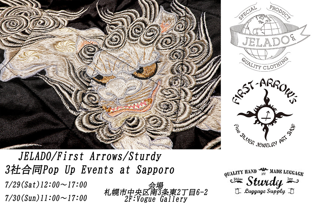 今週末は札幌にてPopUpStoreを開催致します！/FlagshipStore
