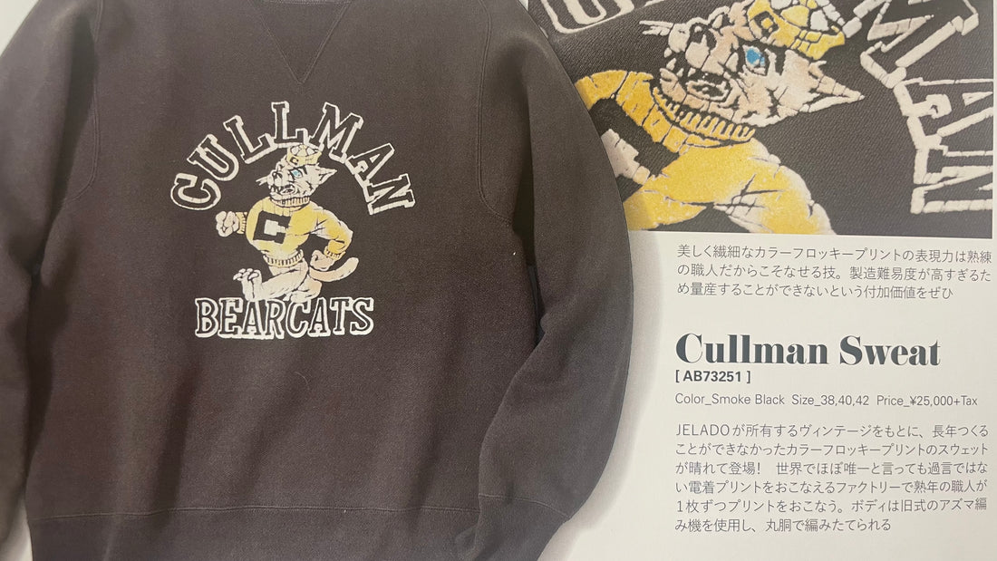続々と入荷しております！