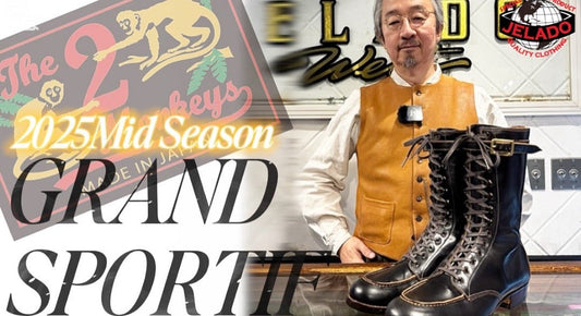 〜Grand Sportif予約開始 & 今週の新着動画は『代表後藤によるスカジャン解説動画』〜【WEST】