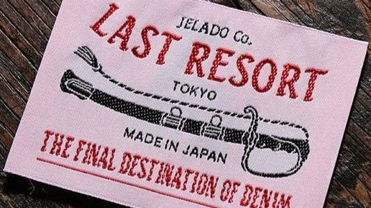 〜Age of Longing 301XX & 今週の新着動画は『41Denim ＆ 41Denim Stencil』～【WEST】