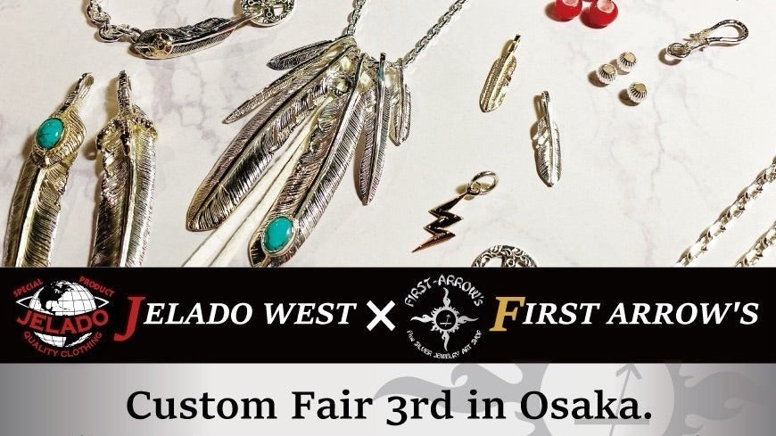 〜いよいよ明日からCustom Fair開催！ &  今週の新着動画は『教えて!鈴木教授 French Work Blousu』～【WEST】
