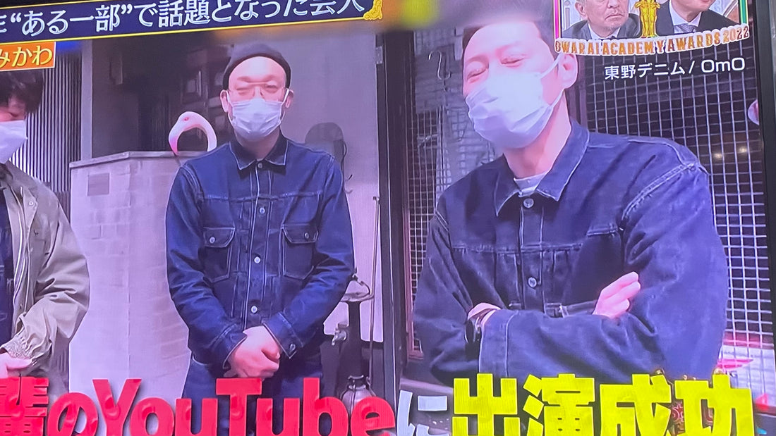 年末ラストスパート