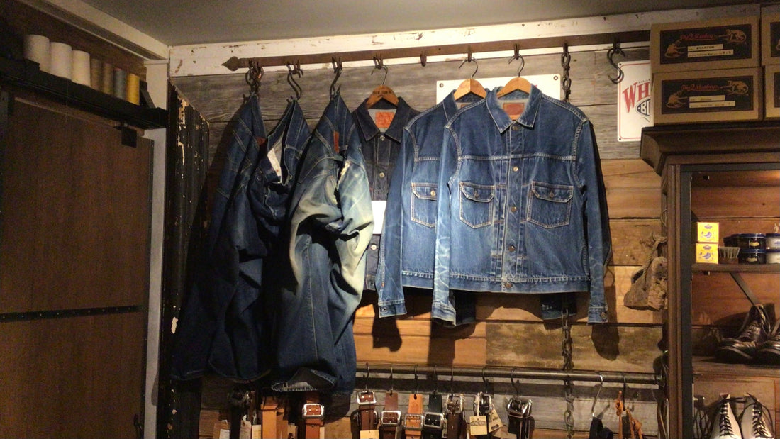 定番アイテム価格改定のお知らせ：ラストリゾート白タグ編～Flagship store～