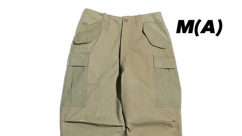 すべてが一点物──M-51 フィールドパンツ ～Flagship Store～