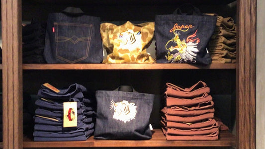 酔っても大丈夫（良い）：Yoi Yoi Bag～Flagship Store～