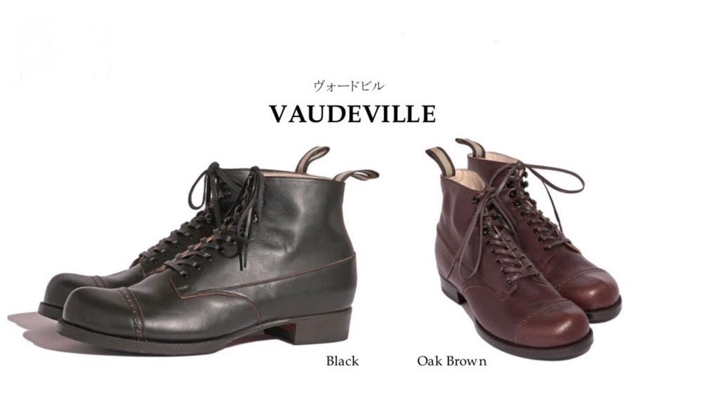在庫揃っています：The 2 Monkeys の名作 VAUDEVILLE ～Flagship Store～