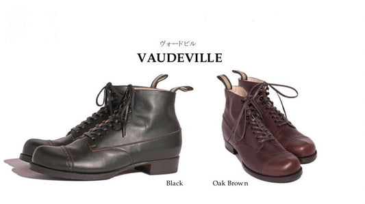 在庫揃っています：The 2 Monkeys の名作 VAUDEVILLE ～Flagship Store～