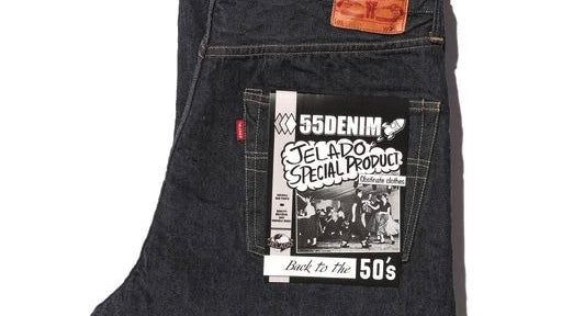 55 Denim 再入荷しています ～Flagship Store～