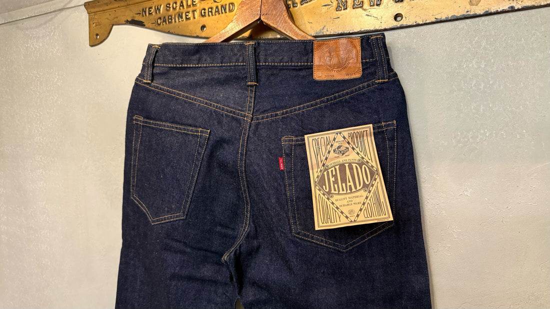 エイジングをより楽しみたいならこの1本～Flagship Store～