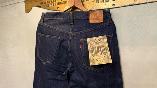 エイジングをより楽しみたいならこの1本～Flagship Store～