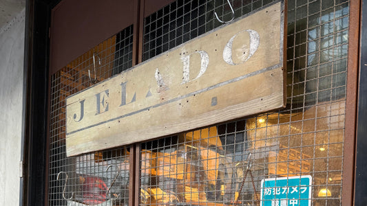 恵比寿店約20年間ありがとうございました！～Flagship Store～