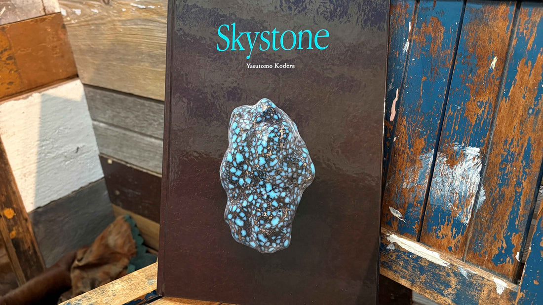 〜SKYSTONE入荷〜【WEST】