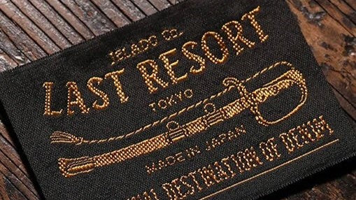 〜LAST RESORT BLACK TAG 301EXX & 新企画のご紹介 & 今週の新着動画は代表後藤による『黒タグ301EXX 解説・経年変化』〜【WEST】