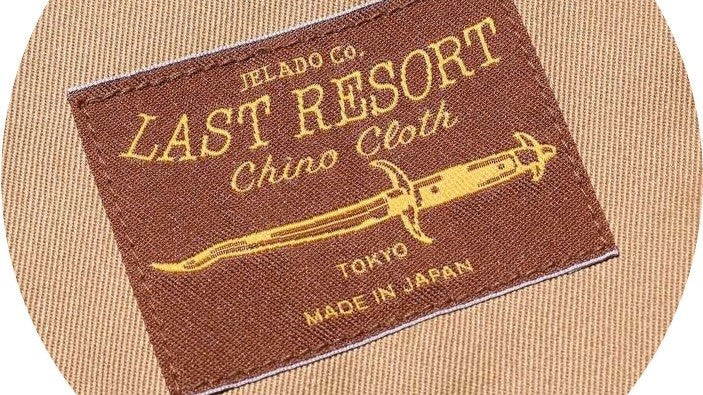 ～ご予約商品のご案内 & WESTのイベント告知 &  今週の動画は鈴木教授による商品解説 & コーディネート～【WEST】