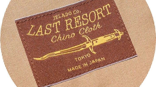 ～ご予約商品のご案内 & WESTのイベント告知 &  今週の動画は鈴木教授による商品解説 & コーディネート～【WEST】