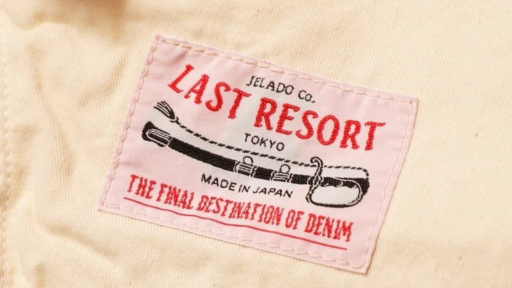 〜Last Report 『白タグ』の… & 予約商品 & 今週の新着動画は『JELADO大人気の フロッキープリントシリーズ』 〜【WEST】
