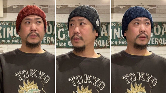 〜オールシーズン使えるCotton Cable Watch Cap & 今週の新着動画は『WESTスタッフによる DOGGERLAND シリーズの解説動画』～【WEST】　