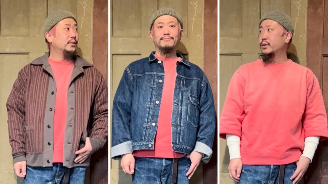 〜6th Man チェリーを使ったコーディネート〜【WEST】