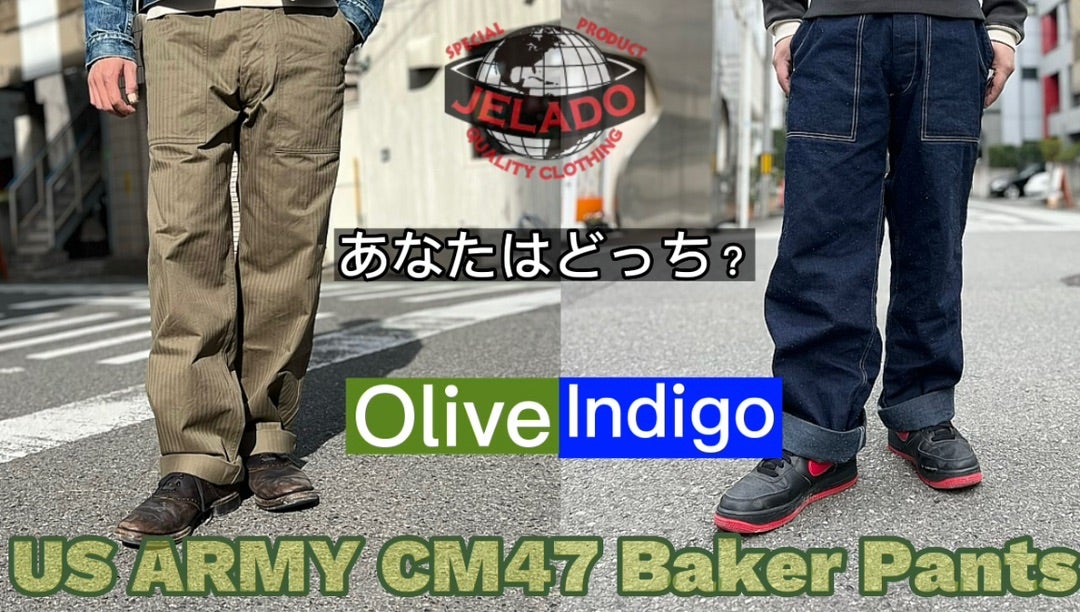 〜JELADOチャンネル最新動画更新〜【WEST】