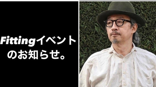 〜イベント情報解禁 & 今週の新着動画は『Gジャン二キの質問コーナー』〜【WEST】