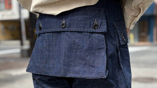 〜Monkey Trousers〜【WEST】
