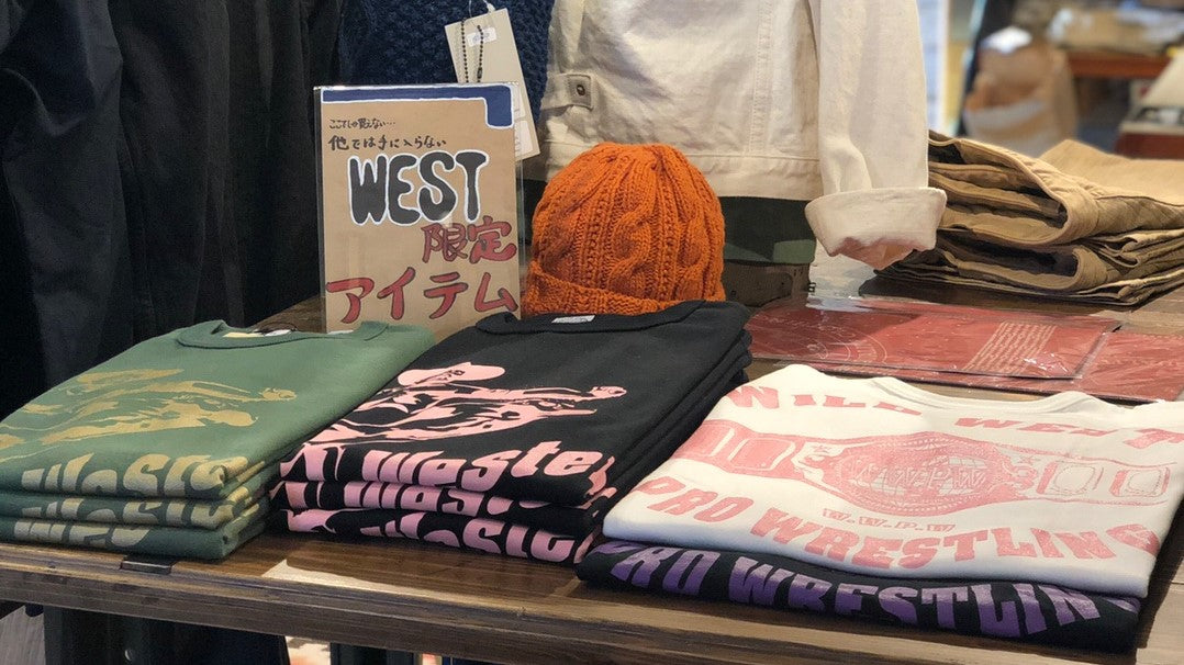 ○○が出来ました！！　～【WEST】