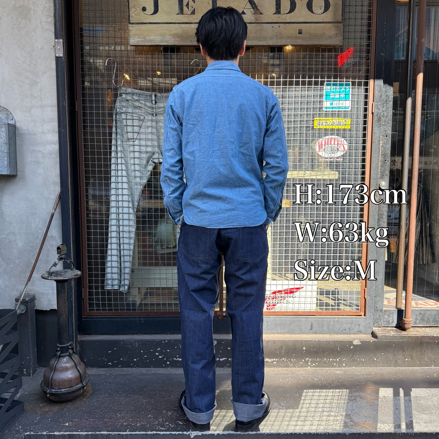 CM47 DENIM Baker Pants【CT11347】