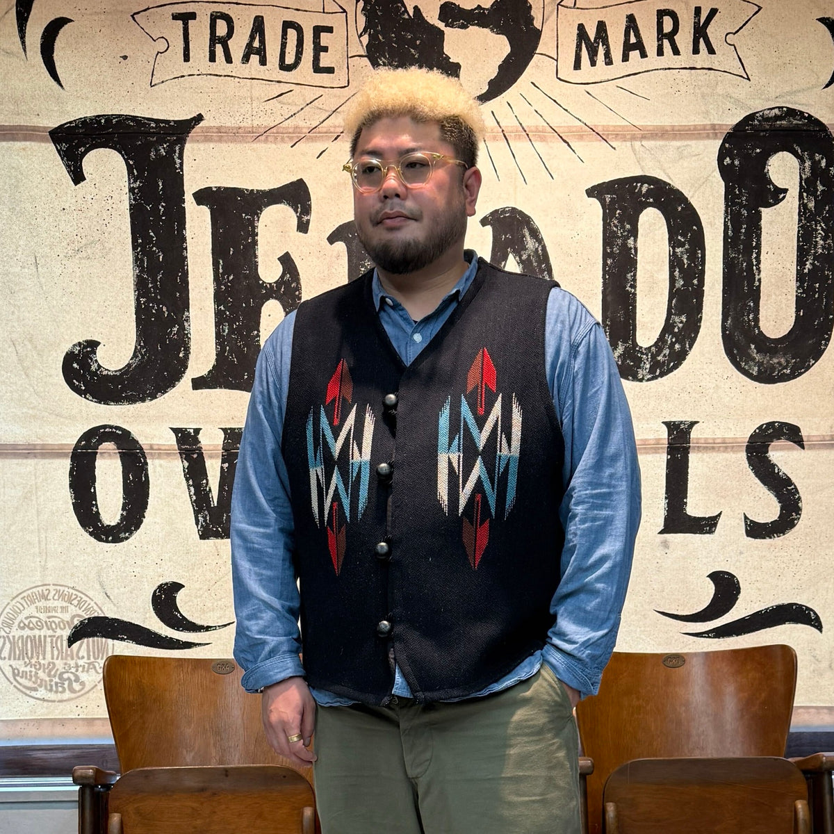 Tatanka Vest【CB23526】