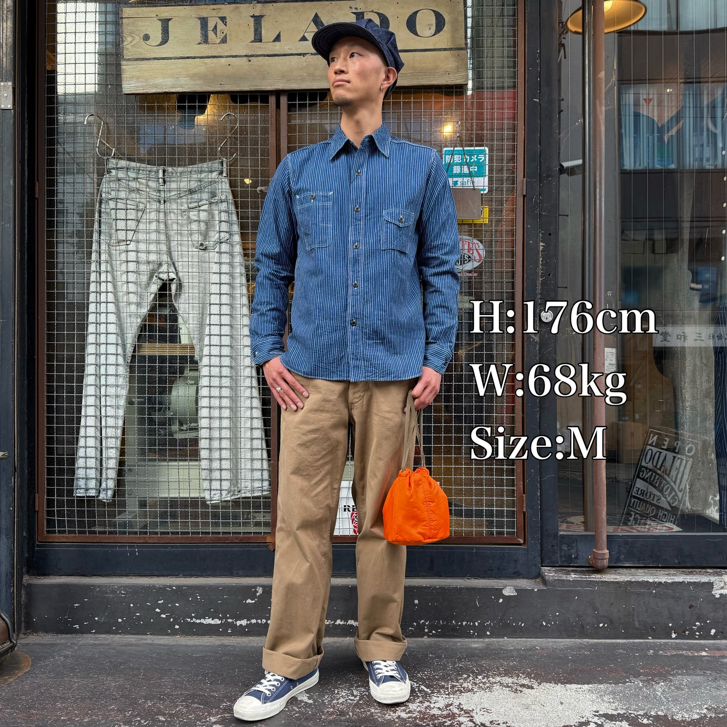 Smoker Shirt【JP11116】