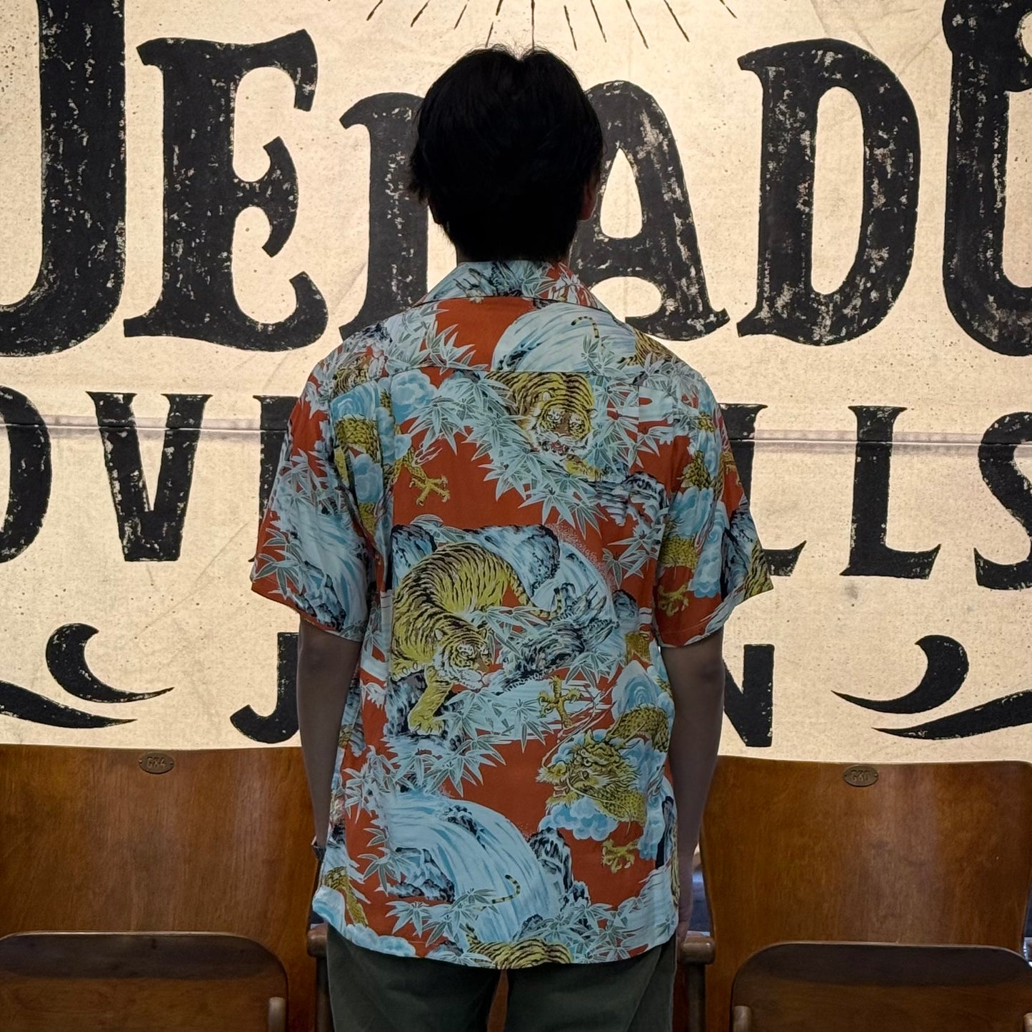 Kona Bay Hawaii Tiger&Dragon【BK-UA2303】