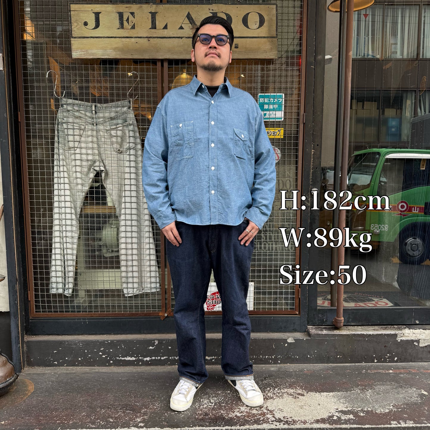 JELADO Smoker Shirt Indigo Chambray【JP94122】