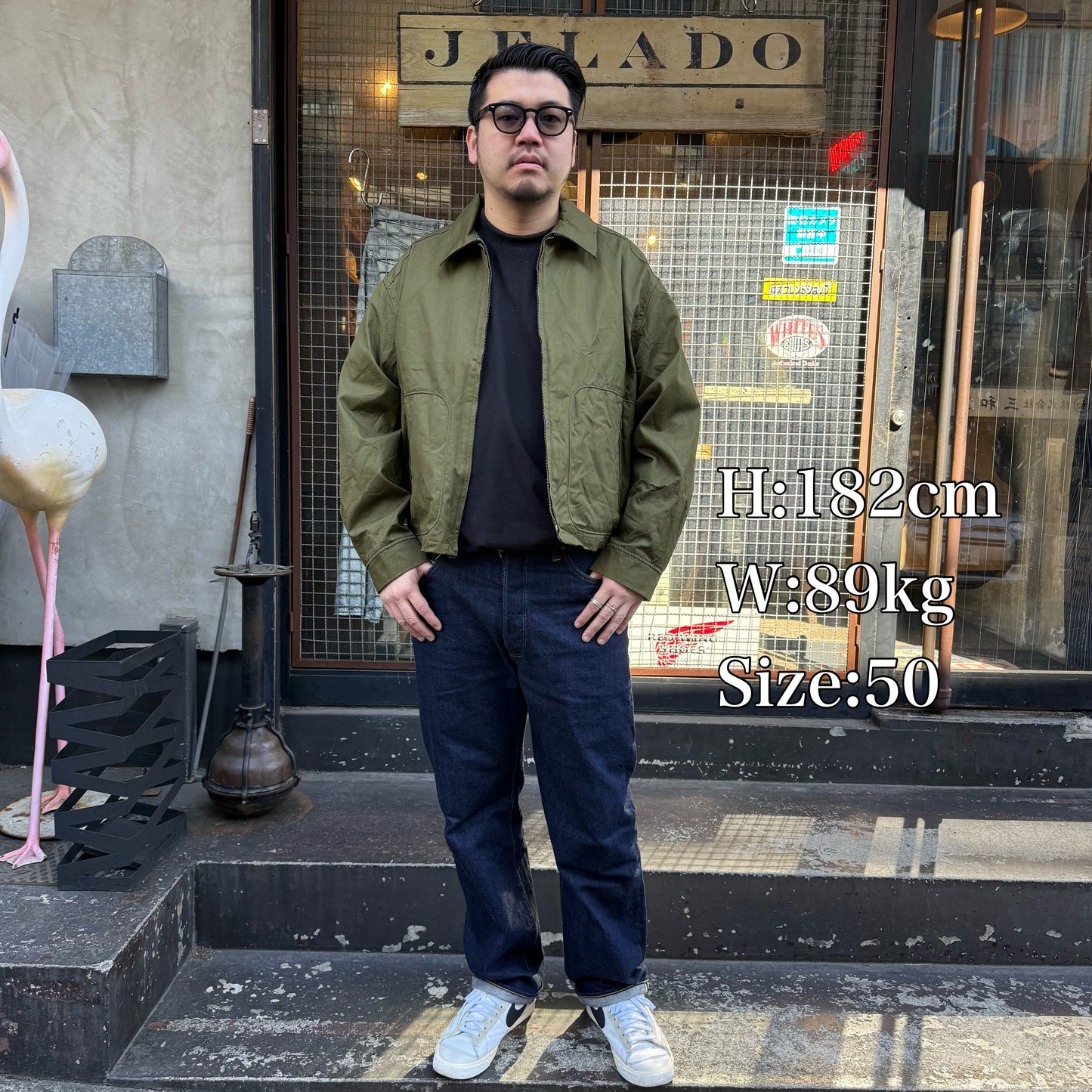JELADO Dean 【SG01411】