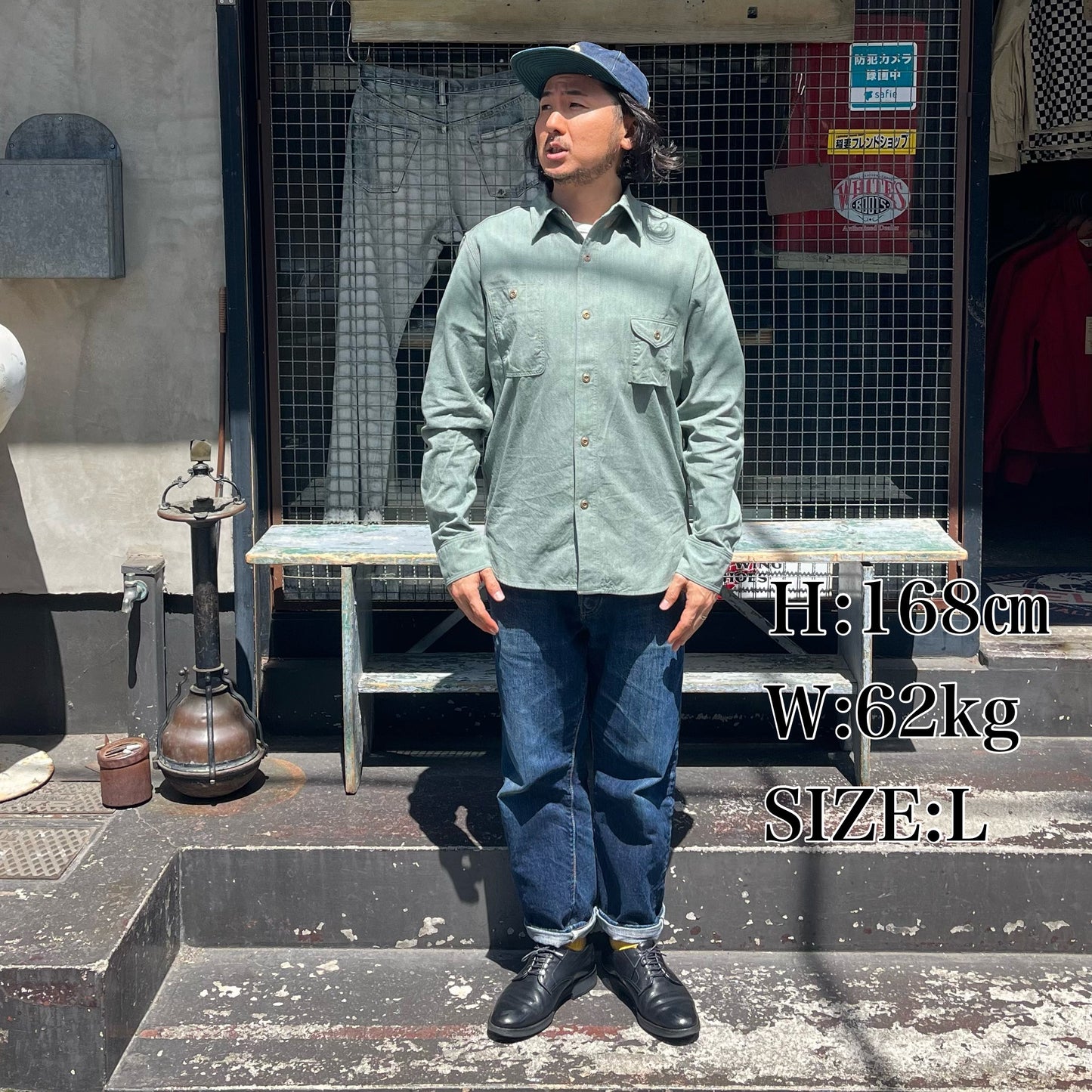 JELADO  Smoker Shirt 【JP01109】