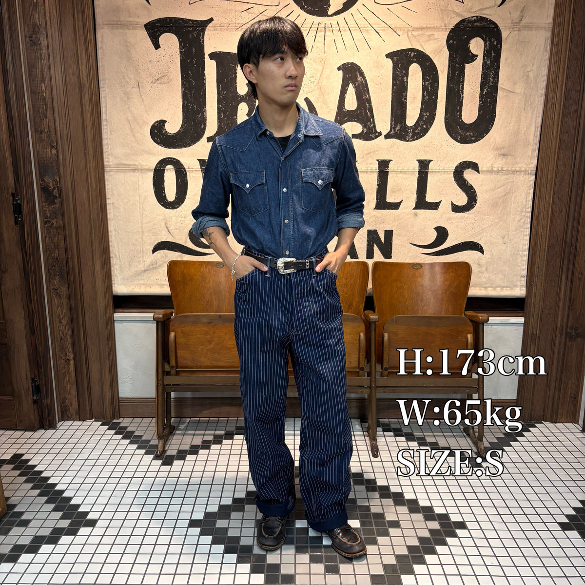 Dugout Trousers【AG21322】