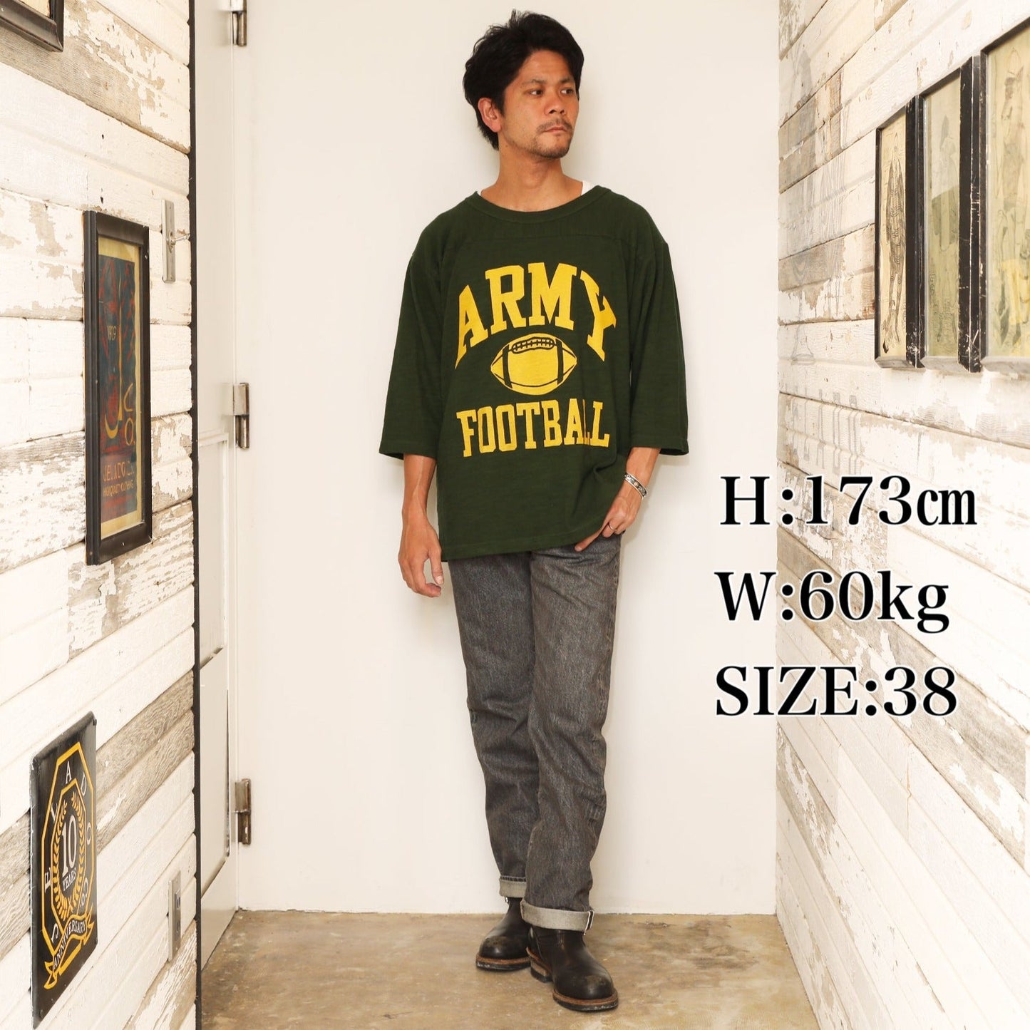 JELADO Army Football【AB01220】