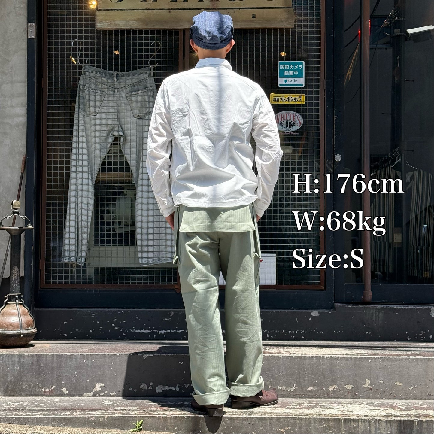 Monkey Trousers【CT11344】　