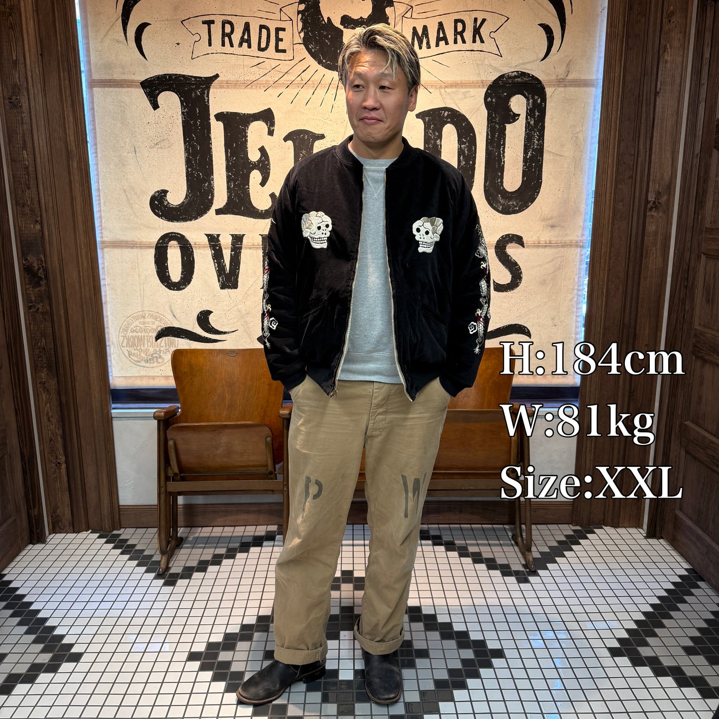 JELADO Skull Snake Souvenir Jacket 【JP13409】